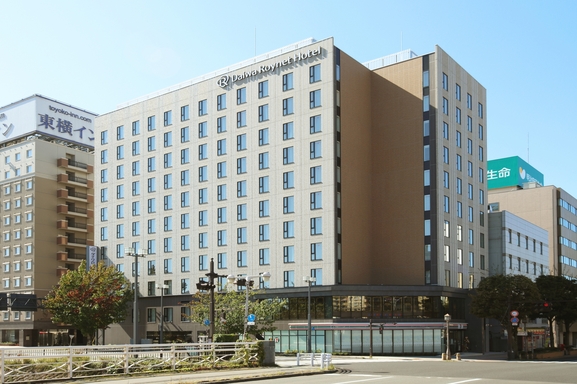 盛岡の格安ホテル 旅館 宿泊予約 岩手県 楽天トラベル 盛岡の格安ホテル 旅館 宿泊予約 岩手県 楽天トラベル